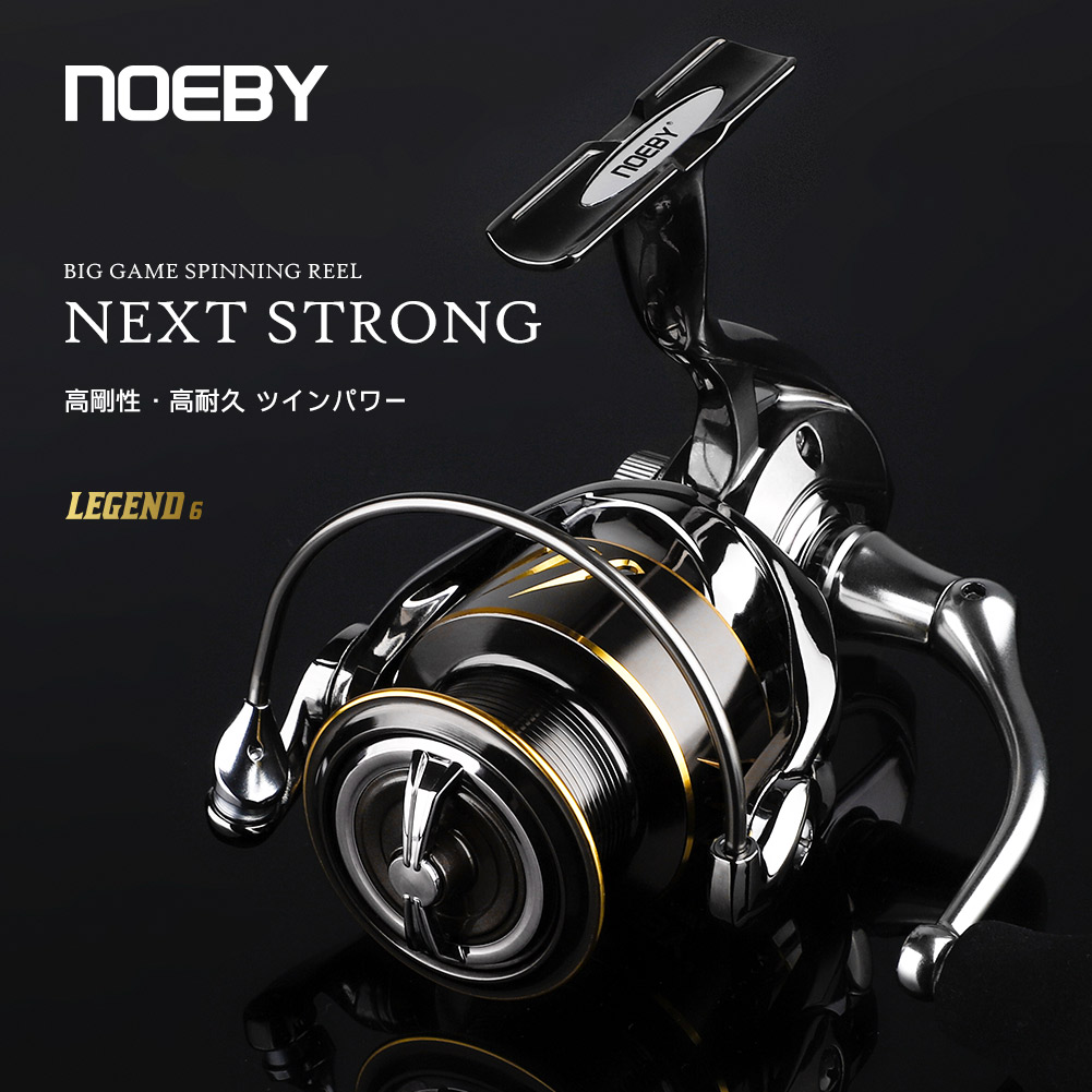 Катушка для спиннинга Noeby, м – обзор и цена Abu Garcia Reel Max