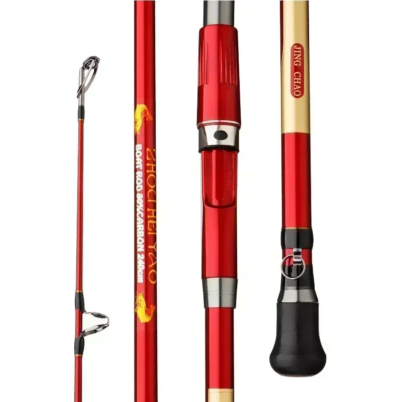 1,8 м, 2,1 м, 2,4 м, портативн – обзор и цена Fishing Rod Surf
